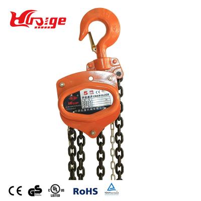 China High Quality Hotels Chain Hoist Block G80 Chain CE Certificate for sale