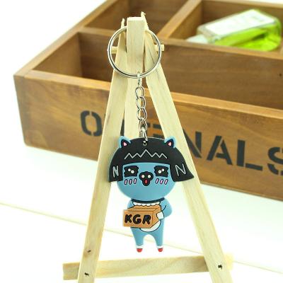 China PVC 3D Rubber Keychains For Promotion Gifts , All Custom Soft Keychains Promotion Gift Type for sale