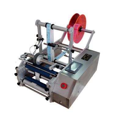 China Best Products Semi Auto Double Side Chocolate Paste Labeling Machines Label Packaging Machine for sale