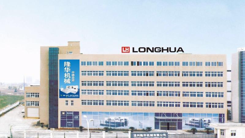 Geverifieerde leverancier in China: - Wenzhou Longhua Machinery Co., Ltd.