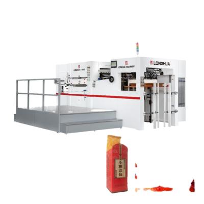 중국 food & Beverage Plant 580 High Pressure Automatic Puzzle Making Cutter Embossing Slitting Slitting Machine 판매용