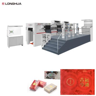 China food & Double-motor High Accuracy Holographic Position Hot Beverage Low Factory Price Foil Stamping Punching Machine Embossing Cutter Embossing Stripping Die Cutting Machine for sale