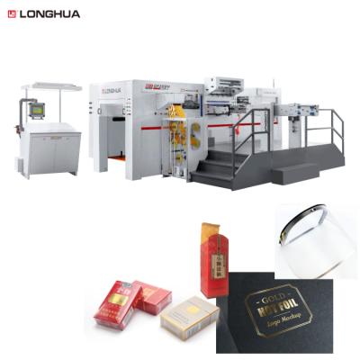 China Factory Automatic Flatbed Aluminum Stamping Die Cutting Machine for sale