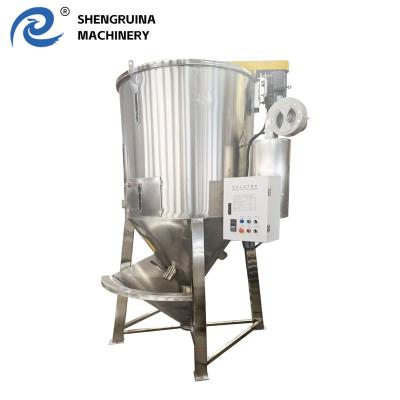 China Food Stainless Steel High-speed Mixer, Material Tracking Machine, Powder Mixing Multifunctional Vertical Dryer for sale