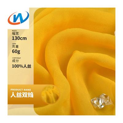 China Best price 100%viscose crepe fabric viscous rayon fabric factory stock solid QUICK DRY ply fabric for women dress for sale