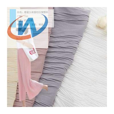 China Wind Proof Good Quality 100%Polyester Pleat Crepe Chiffon Fabric Solid Wrinkle Woven Fabric For Women Dress for sale