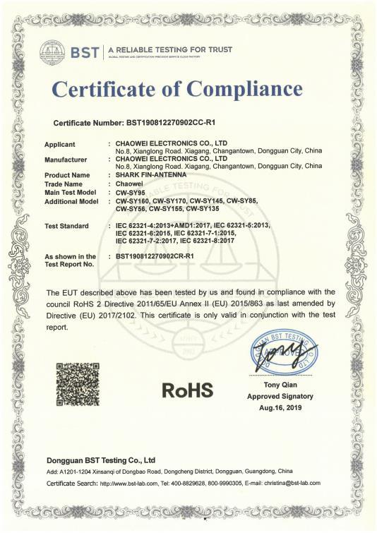 RoHS - Dongguan Chaowei Electronics Co., Ltd.