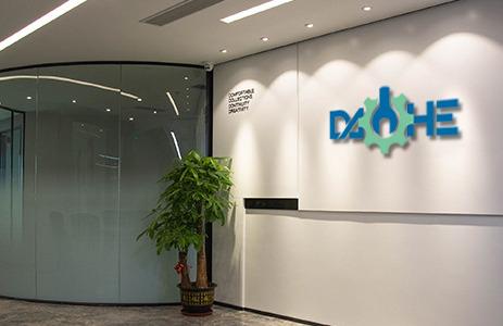 Verified China supplier - Shenzhen Dahe Precision Intelligent Manufacture Co., Ltd.