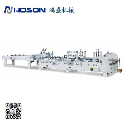 China Automatic Folding Gluing Machine ZH-880PFT for sale