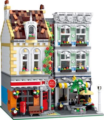 China Square Toy Architecture Building Block Street View Post Office Kid Educational Gift 10198 for sale