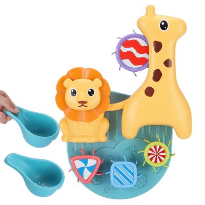 China Top Selling Cute Cartoon Giraffe Baby Bath Toy Baby Shower Toys For Toddlers Animals for sale