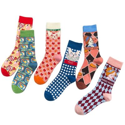 China 2022 Hot Sale Vintage Custom Women's Cotton Socks Elastic Breathable Socks QUICK DRY for sale