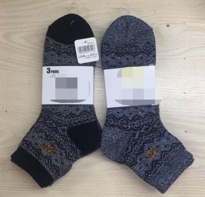 China Wholesale Customized High Quality Korean Men's Socks QUICK DRY Dress Socks for sale