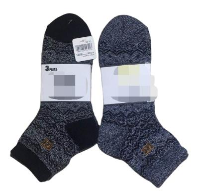 China 2021 QUICK DRY new custom designer embroidered logo cotton men's warm polka dot socks to work socks men for sale