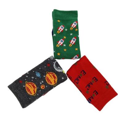 China 2021 China Zhejiang brand QUICK DRY wholesale custom fashion mens printed socks holesale fashion custom mens brand printed socks for sale