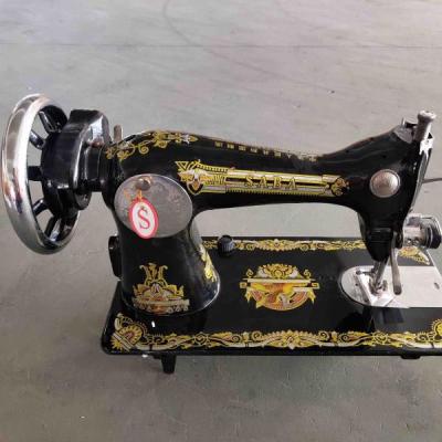 China JA2-1 Small desktop hand-held pedal singer sewing machine household for sale