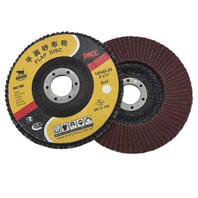 China Hot Selling Metal and Stainless Steel Sharpness Sanding 5