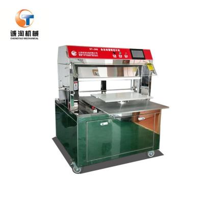 China Baumkuchen bread making by cake cutting machine for sale