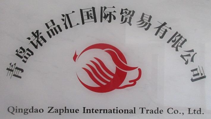 Verified China supplier - Qingdao Zaphue International Trade Co., Ltd.