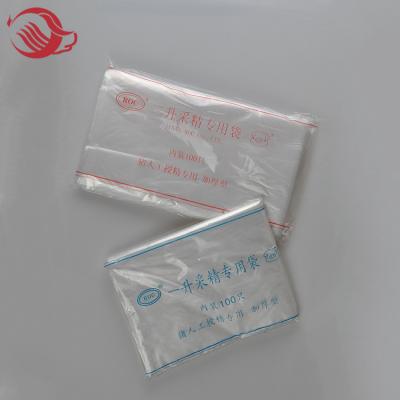 China For pig insemination pig artificial insemination disposable semen collection bag for sale