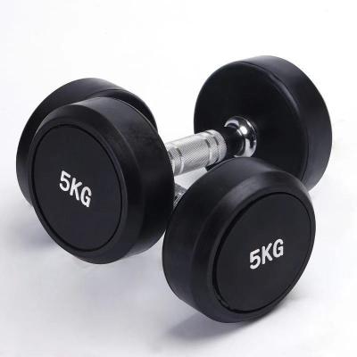 China Strenght Training and Fitness Exercise Rubber Round Dumbbell Set for Barbell Weight Bar for sale