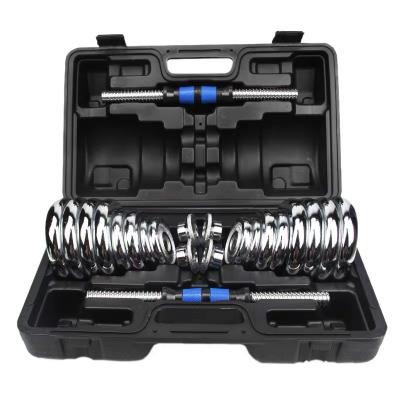 China Optional Selectable Frame Color Dumbbell Set for Men Body Building Fitness Equipment for sale