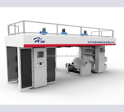 China Factory Multi Function High Speed ​​PE Coated Paper Machine Factory Price Printing And Printing Press For Kraft Paper Roll Printer for sale