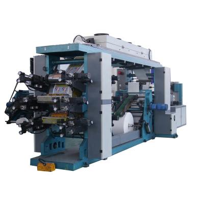 China Hotels Towel Flexo Printing Machine 6 Colors Colorful Towel Printing Machine for sale