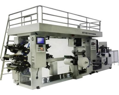 China Folding Machines Hotels High Precision Sanitary Napkin Flexo Printing Machine Tissue Paper Auto Printing for sale