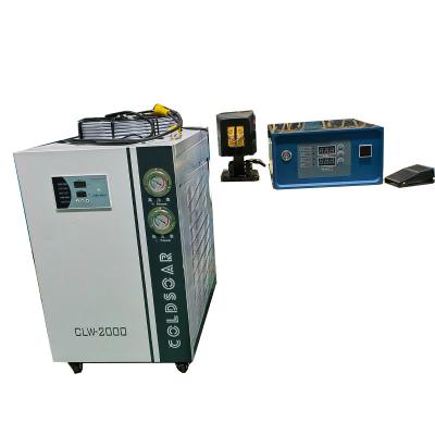 Κίνα Magnetic 220V 380V Ultra High Frequency Induction Heating Machine With 10.8KG Net Weight προς πώληση