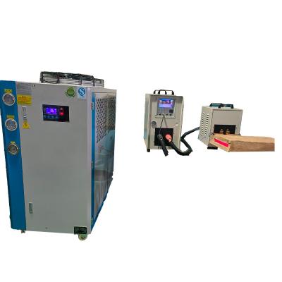 China Water Cooled Continuous 24 Hour Work Induction Heat Treatment Melting Furnace for sale