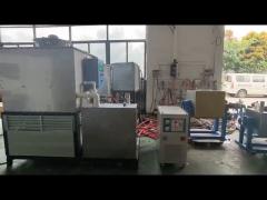 Induction melting furnace 