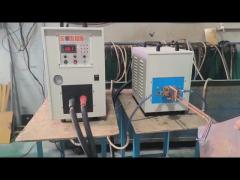 UF-20KW Induction Heat  Treatment machine 