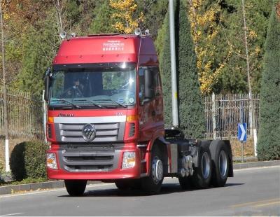 China FOTON Auman ETX 6x4 tractor truck for sale 008615826750255 (Whatsapp) 6907x2495x3690mm for sale