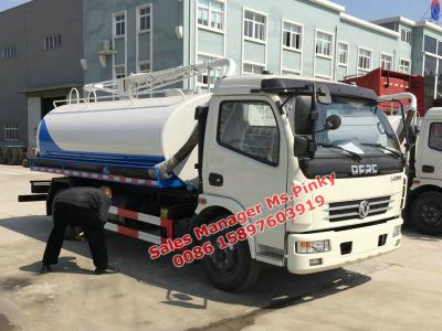 China 6000Liters Fecal Suction Tanker Truck Vacuum Suction Truck / Sewage Suction Truck Dongfeng EQ1090 for sale