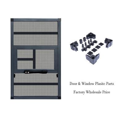 China Door and Window Plastic accessories for screen windows injection molding plastic parts manufacturer for sale