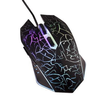 China Wired Mouse Per Game Wired Gaming Mice With 2400 DPI 6 Buttons For Computer PC Laptop USB Wired Mouse 4 DPI Adjustable Levels for sale