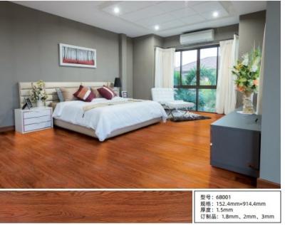 China Wooden Floor Decoration Waterproof+ECO-Friendly Design Simple Style Vinyl Floor Stickers for sale