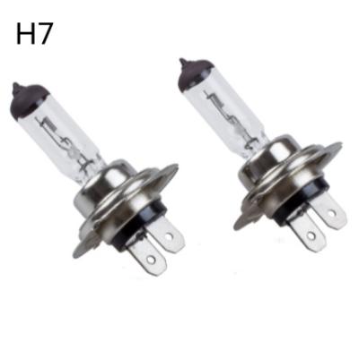 China Car Automotive Standard Headlight Automobile Lighting System Original Bulbs Halogen Lamps for sale