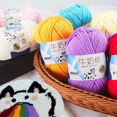 China DIY Craft Knitting Soft Yarn For Crocheting And Knitting Craft Project for sale