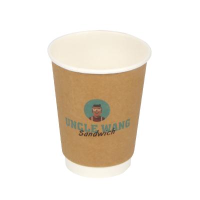 China Disposable eco-friendly beverage heat proof coffee doule wallpaper cup logo custom hot for sale