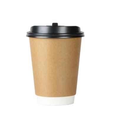 China Double 8oz/12oz/16oz Biodegradable Wallpaper Cup , White Paper Disposable Coffee Cup With Lid And Sleeve for sale