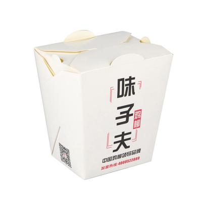 China Disposable Take Away 16oz 26oz 32oz Biodegradable Round Bottom Food Container Noodle Paper Compostable Disposable Pasta Box for sale