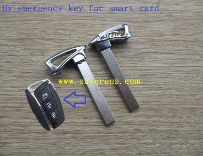 China New Brass Uncut Emergency Key Blank Blade Insert For Hy Smart Key for sale