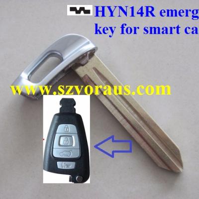 China New HYN14R Brass Uncut Emergency Key Insert Blade Uncut Insert For Hy Smart Key for sale