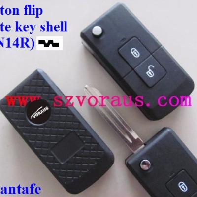 China Brass Flip Remote Key Shell FOB Case For 2 HY Remote Key Key (HYN14R Right Blade) for sale