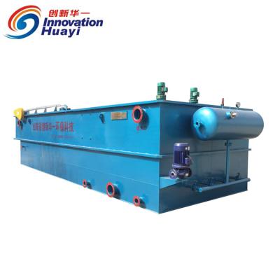 China Hotels Industrials Used For TS COD Remove Dissolve Air Flotation Machine for sale