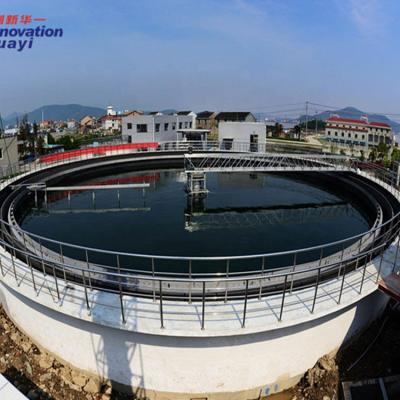 China WastewaterTreatment SS304 Material Settling Tank at Wastewater Treatment Plant for Circular Sedimentation Tank for sale