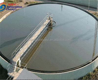 China Efficient Sewage Treatment Sludge Thickener Sewage Scraper With Peripheral Drive for sale