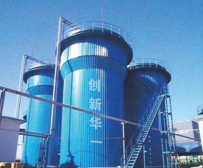 China Piggery waste water treatment equipment uasb IC industrial filtering anaerobic reactor / anaerobic biogas reactor for sale